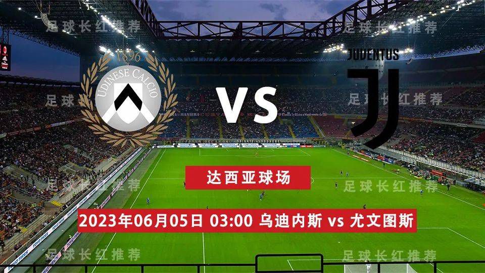 北京时间12月9日晚22时，意甲联赛第15轮，拉齐奥将在客场挑战维罗纳，贝西诺已经重返比赛大名单。